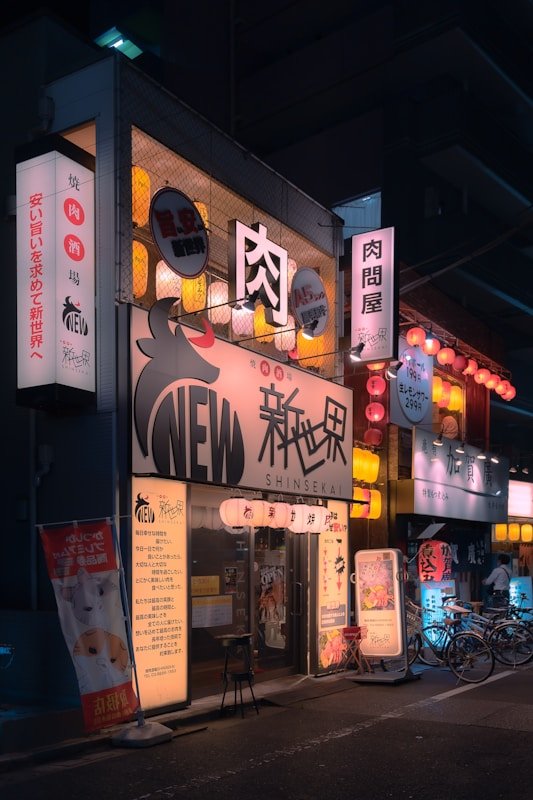 东京复仇者 - 短剧黄果 东京复仇者